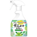 アース製薬 アースダニよけスプレー ハーブの香り 350mL