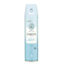 小林製薬 消臭元スプレー SAVON サボン シャンプーしたて ほのかなブルーソープ 280mL