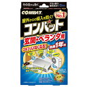 KINCHO コンバット 玄関・ベランダ用 1年用 6個入