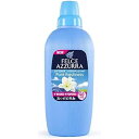 フェルチェアズーラ ソフナー ピュアフレッシュネス 2000ml(3)