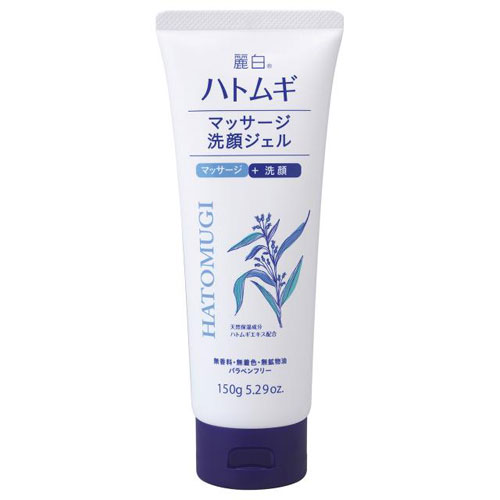 熊野油脂 麗白 ハトムギ マッサージ洗顔ジェル 150g