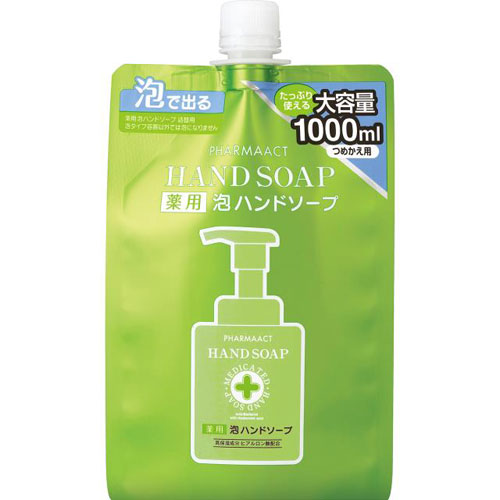 熊野油脂 ファーマアクト 薬用 泡ハンドソープ 詰替 大容量 1000ml