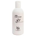 レラ ヘアソープ81 300ml(4)