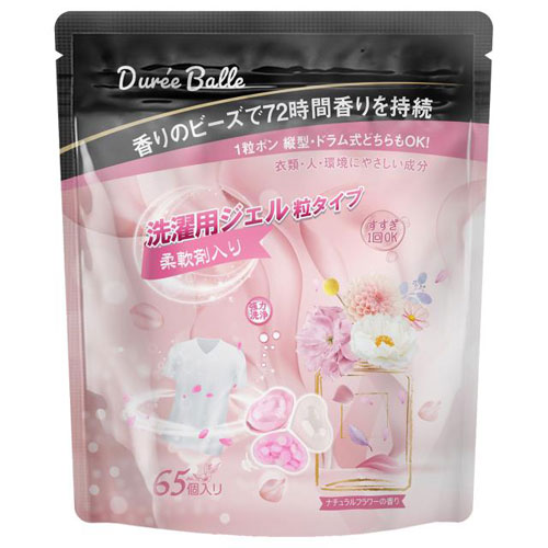 デュリボール洗濯用ジェル ナチュラルフラワーの香り 65粒