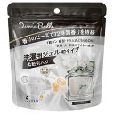 デュリボール洗濯用ジェル パフュームの香り 5粒