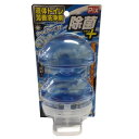 ライオンケミカル ピクス除菌+液体トイレ芳香洗浄剤 2個パックシャボン