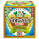 ライオンケミカル ライオンかとり線香 50巻箱