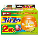 ライオンケミカル Wトラップ コバエとり 2個入(3)