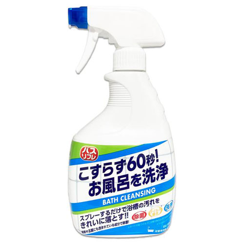 ライオンケミカル バスリフレ バスクレンジング本体 500ML