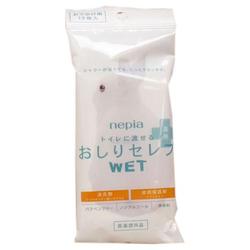 ネピア おしりセレブ ウェット 薬用おでかけ用 無香料 12枚入(3)