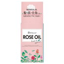 黒ばら本舗 ロゼノア ローズオイル 60ml