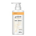 黒ばら本舗 ツバキオイル 薬用コンディショナー 450ml
