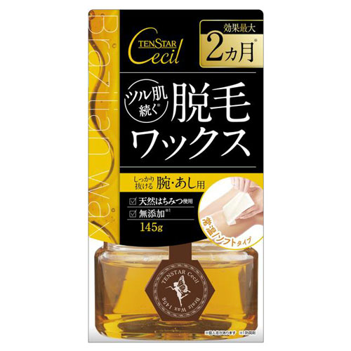 三宝商事 セシル脱毛用ブライズワックス 145g