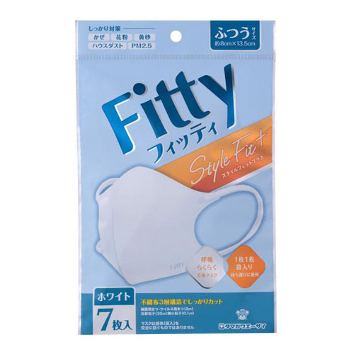 -------------------------------------------------------------- 画像はイメージです。 ※ PC環境により実際の色味や質感と異なって表示される場合がございます。 ※ 部品・パーツなどの一部の商品では本体の商品画像を使用しております。 ※ 製品の仕様・画像・パッケージは、メーカー側から予告なく変更される場合があります。 -------------------------------------------------------------- 気分に合わせて色を選べる不織布の立体型マスク ●気分に合わせて色を選べるカラーマスク。●男女問わず着用しやすいすっきりとしたシルエット。●口元にあたりにくく呼吸・会話がしやすい立体形状。●耳にやさしい幅広ふわふわゴムで、耳が痛くなりにくい。●1枚1枚袋入り。衛生的で持ち運びに便利。●不織布3層構造でしっかりカット。■使用方法・(1)マスクの上下を確認します。「Fitty」の刻印がついている方が下です。・(2)顔にフィットさせながら耳かけゴムを掛けます。・(3)顔にぴったりフィットするように、調整します。■原産国中国 [使用上の注意]・本品は有害な粉塵やガス等が発生する場所での使用や、それを防ぐ目的に使用できません。・肌に異常あるが場合や、かゆみ・かぶれ・発疹等の症状があらわれた時は、ただちに使用を中止し医師にご相談ください。・においで気分が悪くなった場合には、使用を中止してください。・使いきりマスクのため洗濯などによる再使用はできません。・火気のそばでの使用はおやめください。・個人等により、メガネが曇る場合がありますので運転の際などは十分にご注意ください。・衛生面・機能面から、1日4枚の使用をおすすめします。・個別包装の印刷が、まれに色移りをおこす場合があります。[保管上の注意]・湿気のない清潔な所に保管してください。・乳幼児の手の届かない所に保管してください。 【メーカー・ブランド】 タマガワエーザイ 【#194】　