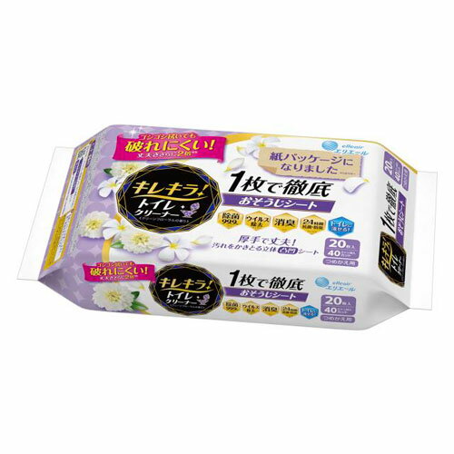 粦 ꥨ 쥭顪 1Űȥ줪ݽ Ĥᤫ 20