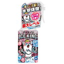 白元アース アイスノン ICE KING シャツミスト ピーチの香り 300mL