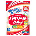 白元アース パラゾール ノンカット 袋入 引き出し・衣装ケース用 700g