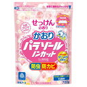 白元アース かおりパラゾール ノンカット 袋入 引き出し・衣装ケース用 せっけんの香り 700g