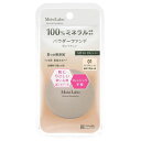 モイストラボ ミネラルファンデーション ナチュラルベージュ