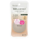 モイストラボ ミネラルファンデーション ナチュラルオークル