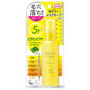 ケアナボーテ 毛穴肌メイクアップフィクサーVC 85ml