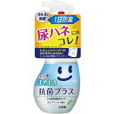 ライオン ルック まめピカ 抗菌プラス トイレのふき取りクリーナー つめかえ用 190ml