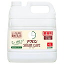 ライオン アクロン スマートケア おしゃれ着洗剤 グリーンシトラスの香り 詰め替え 業務用 4L
