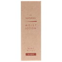 太陽油脂 パックスナチュロン モイストローション 100ml(4)