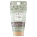 太陽油脂 パックスナチュロンUVクリームSPF30