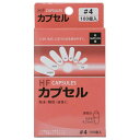 HFカプセル 4号 100コ入