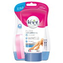 ヴィート ピュア Veet PURE ピュア バスタイム除毛クリーム 敏感肌用 150g