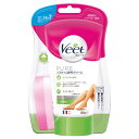 ヴィート ピュア Veet PURE ピュア バスタイム除毛クリーム しっかり除毛 150g