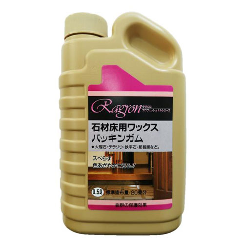 饰кå Хå󥬥 500ML