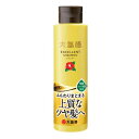 大島椿 大島椿 エクセレントシャンプー 300ml