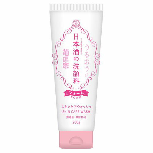 菊正宗酒造 菊正宗 日本酒の洗顔料RN 200g