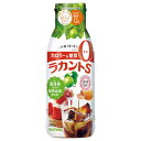サラヤ ラカントS シロップ 280g