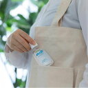 サラヤ アルソフト手指消毒ローション 60ML