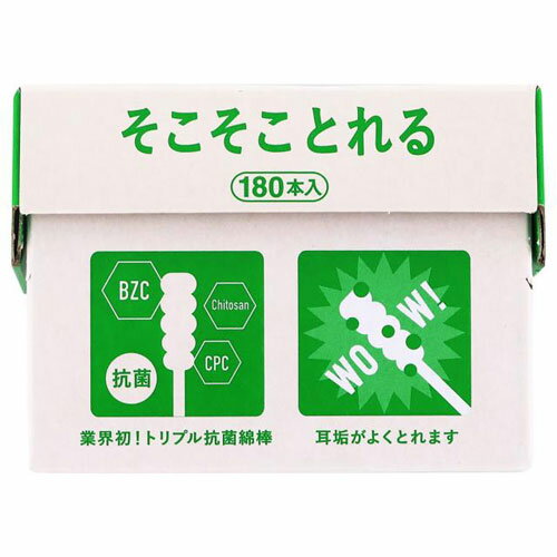 平和メディク トリプル抗菌綿棒 そこそことれる 180本入