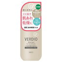 ベルディオ 薬用モイストジェル 200g