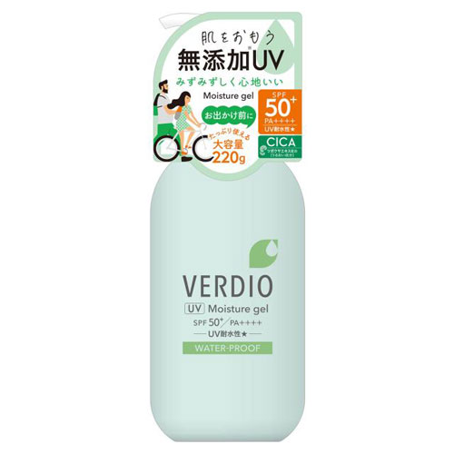 ベルディオ UVモイスチャージェルN 220g