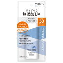 ベルディオ UVバリアミルク 80g