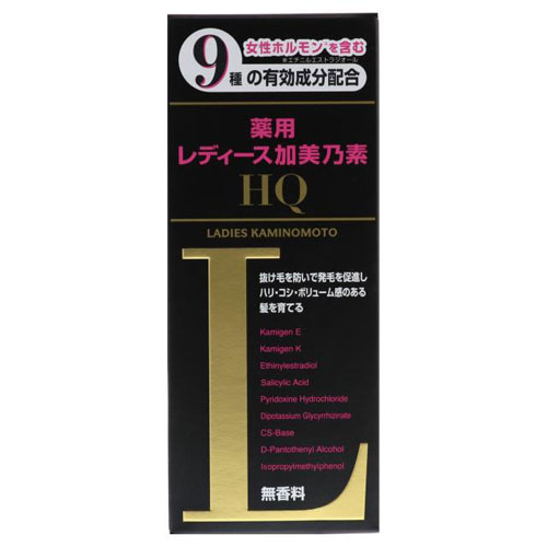 加美乃素本舗 レディース加美乃素HQ 150ml