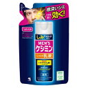 小林製薬 メンズケシミン しっとり乳液 つめかえ用 100ml