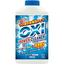 【10%OFFクーポン配布中】カネヨ OXI パワークリーナーEX 本体 400g