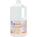 カネヨ 無添加せっけん ハンドソープ 1.4kg(4)