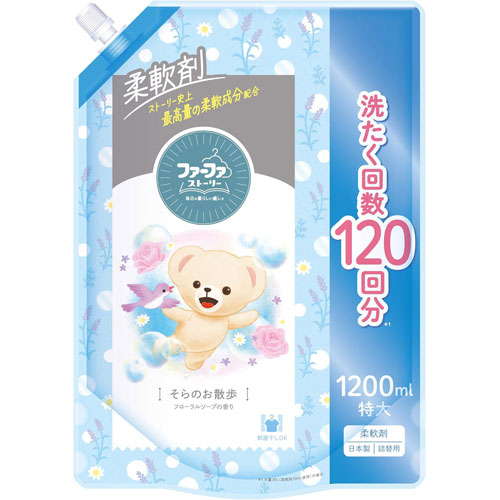 -------------------------------------------------------------- 画像はイメージです。 ※ PC環境により実際の色味や質感と異なって表示される場合がございます。 ※ 部品・パーツなどの一部の商品では本体の商品画像を使用しております。 ※ 製品の仕様・画像・パッケージは、メーカー側から予告なく変更される場合があります。 -------------------------------------------------------------- 安心感をもたらしてくれる、フローラルソープの香りの柔軟剤。　　　　　　　　　　　●ほんのりやさしい、安心感をもたらしてくれるフローラルソープの香り。●ストーリー史上最高量の柔軟成分配合。思わず頬ずりをしたくなる、ふわふわやわらかな仕上がり。●部屋干しOK、48時間抗菌処方。●大人・赤ちゃん両方の衣類に使える。■表示成分／全成分界面活性剤(エステル型ジアルキルアンモニウム塩)、安定化剤、香料、抗菌剤■使用方法全自動洗たく機の場合…柔軟仕上げ剤の自動投入口に本品を入れ、洗たくします。二槽式・手洗いの場合…すすぎの水がきれいになったら本品を入れ、3分まわすか、ひたした後、脱水します。［使用量の目安］ドラム式洗たく物量1.5kg/タテ型水量30L…使用量の目安10mlドラム式洗たく物量3.0kg/タテ型水量45L…使用量の目安20mlドラム式洗たく物量4.5kg/タテ型水量55L…使用量の目安30mlドラム式洗たく物量6.0kg/タテ型水量65L…使用量の目安40ml手洗いの場合…洗たく物量0.5kgで使用量の目安5ml※香りの好みや強さの感じ方には個人差があります。使用量の目安を参考に周囲の方にもご配慮のうえ、お使いください。［ボトルへの詰替方］(1)キャップを開けるときは…注ぎ口の根元をつかんで、キャップを回し切って開けてください。※パックを強く持ってキャップを開けると、中の液体が飛び出ることがあるのでご注意ください。(2)ボトルへ注ぐときは…柔軟剤用ボトルを用意し、片手でパックの上部を、他方の手で底を持って、注ぎ口からゆっくりと注いでください。1回目に詰め替えた後は、キャップをしっかりと閉めて立てて保管してください。詰替え時は、空容器をよく水洗いし、乾かしてから詰め替えてください。他の商品と混ぜないでください(変質することがあります)。【使用上の注意】これは飲み物ではありません。子供の手の届くところに置かない。認知症の方等の誤飲を防ぐため、置き場所に注意する。用途外に使わない。洗たく機の自動投入口を使う場合は、洗たく機の取扱説明書に従う。原液を直接衣類にかけない。高温や低温、直射日光等を避けて保管する。植物生まれの柔軟成分を使用しているため、製造から時間が経過したり、保管条件により液の分離、固化が生じることがあります。購入後はお早めにお使いください。やわらかい材質のため、持ち運びや保管時の破損に注意する。［応急処置］目に入った時は、こすらずすぐに流水で充分に洗い流す。飲み込んだ時は、吐かずに口をすすぎ、水を飲む等の処置をする。異常がある時は、商品を持参し医師に相談する。■原産国日本 【メーカー・ブランド】 NSファーファ・ジャパン / ふぁーふぁ / ns FaFa 【#194】　