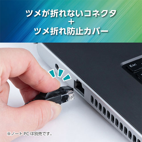 ナカバヤシ MCO CAT.6A シリコンLANケーブル 3m ブラック C6A-SL030-BK