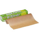 アルファミック オーブンペーパー 無漂白 30cm×50m