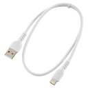 オーム電機 AudioComm USB-A to USB-C 0.5m ホワイト 01-7321