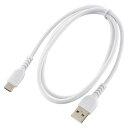 オーム電機 AudioComm USB-A to USB-C 1m ホワイト 01-7322